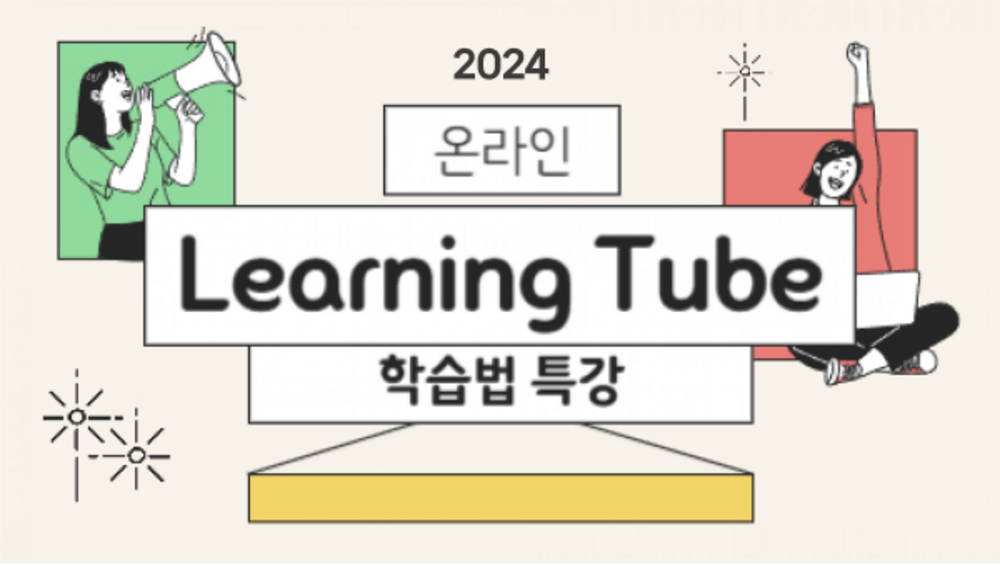 정규과정 테스트